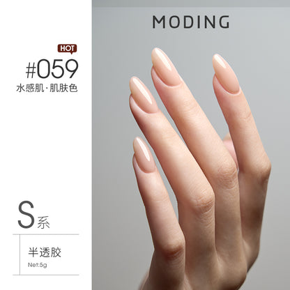Moding 144 Series Color Gel (No.001-469)