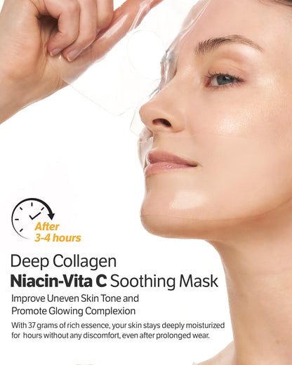 Sungboon Editor Deep Collagen Niacin Vita C Brightening Mask - 4PCS