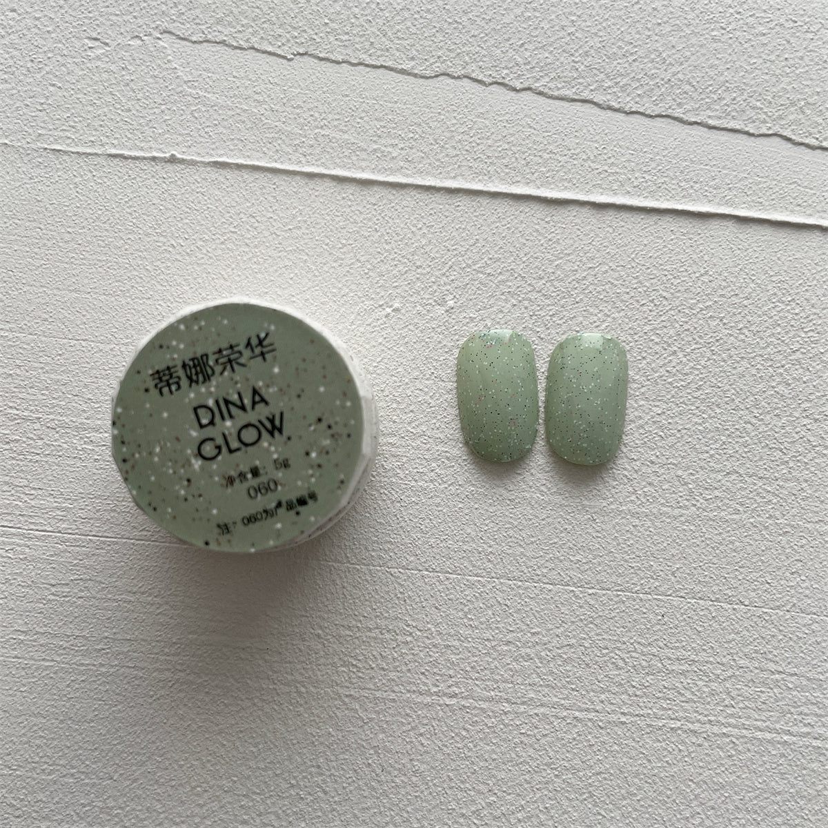 DinaGlow Speckled Series Color Gel [059-067]