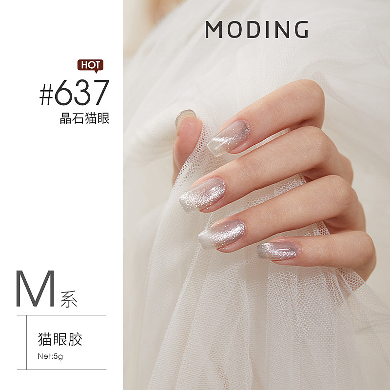 Moding 144 Series Color Gel (No.470-679)