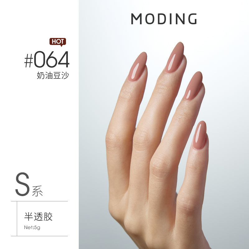 Moding 144 Series Color Gel (No.001-469)