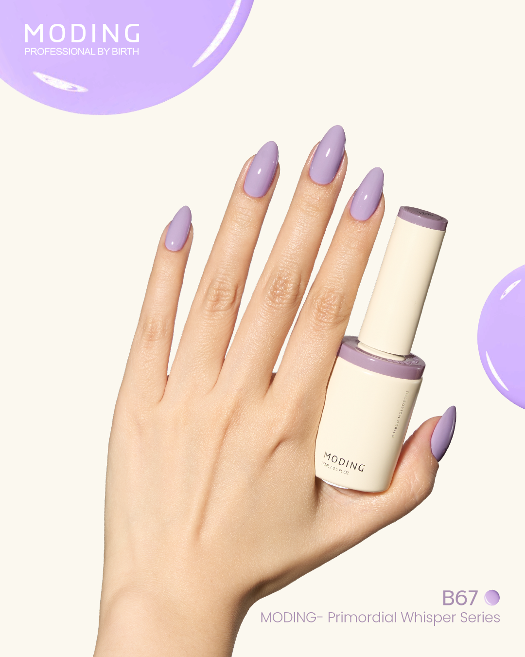 [HEMA Free] Moding Primordial Whisper Series - Sandalwood and Soft Light