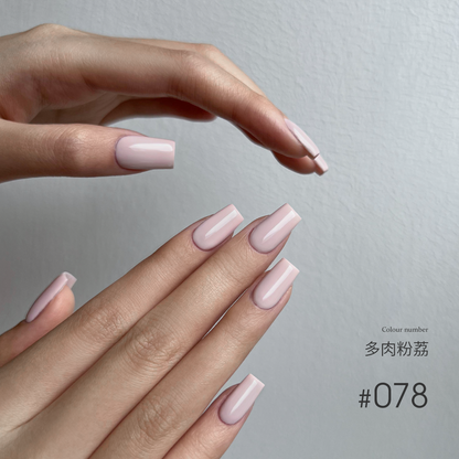 Moding“无”系列彩色凝胶1-100