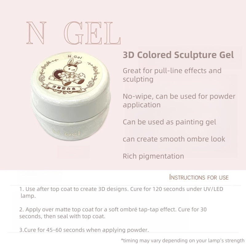 N GEL 3D Colored Sculpture Gel 5g