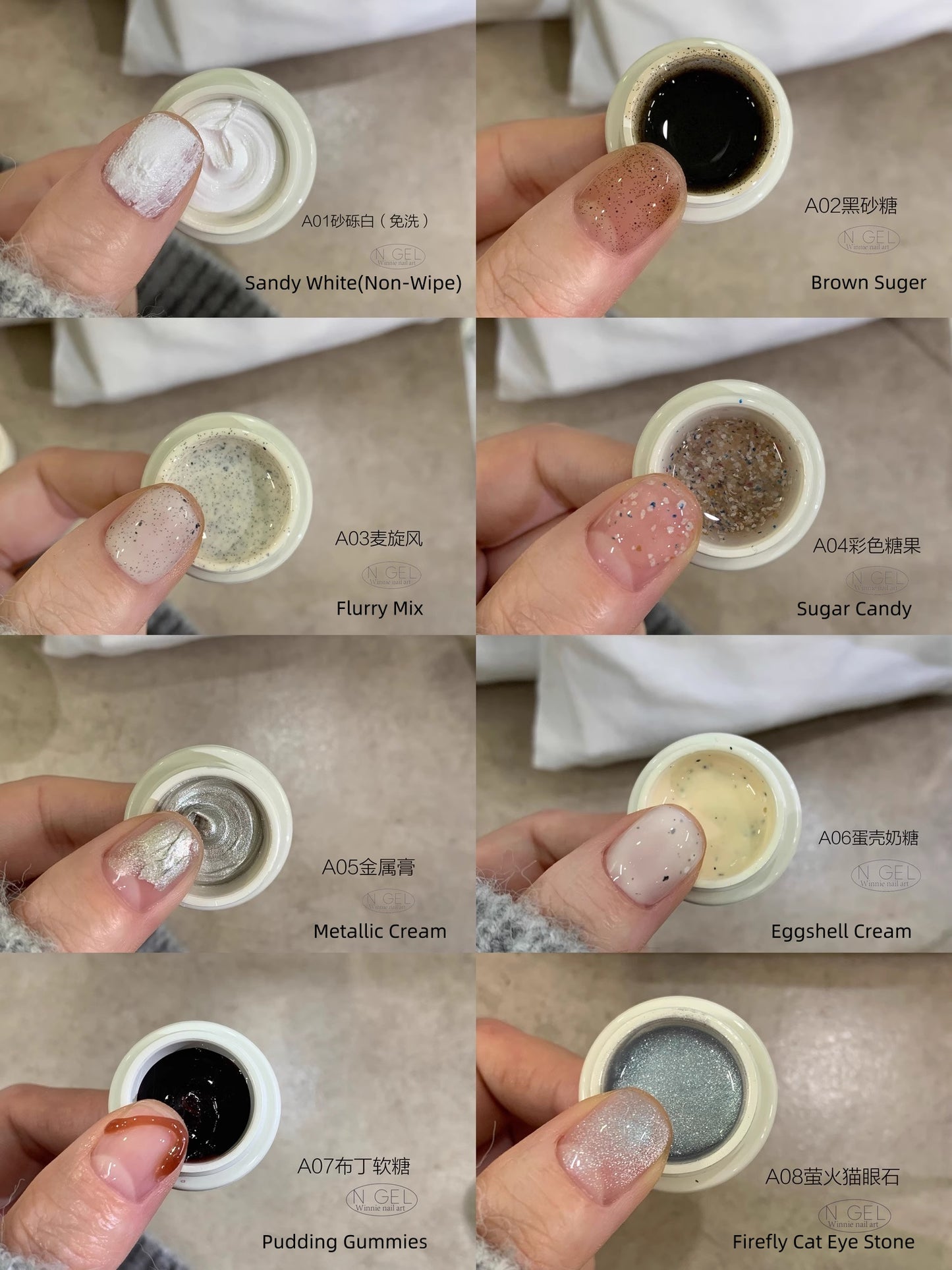 N GEL Trendy Mini Ins Series Color Gel 2.5g