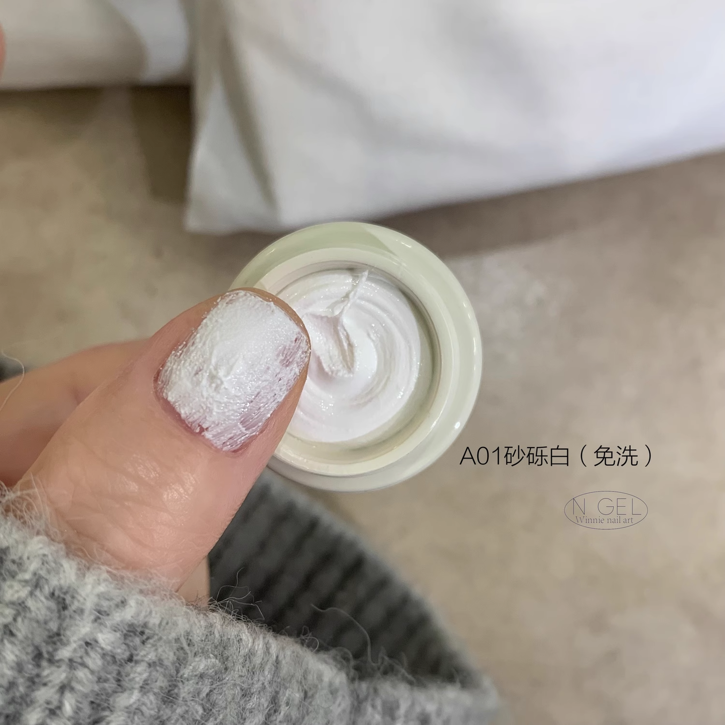 N GEL Trendy Mini Ins Series Color Gel 2.5g