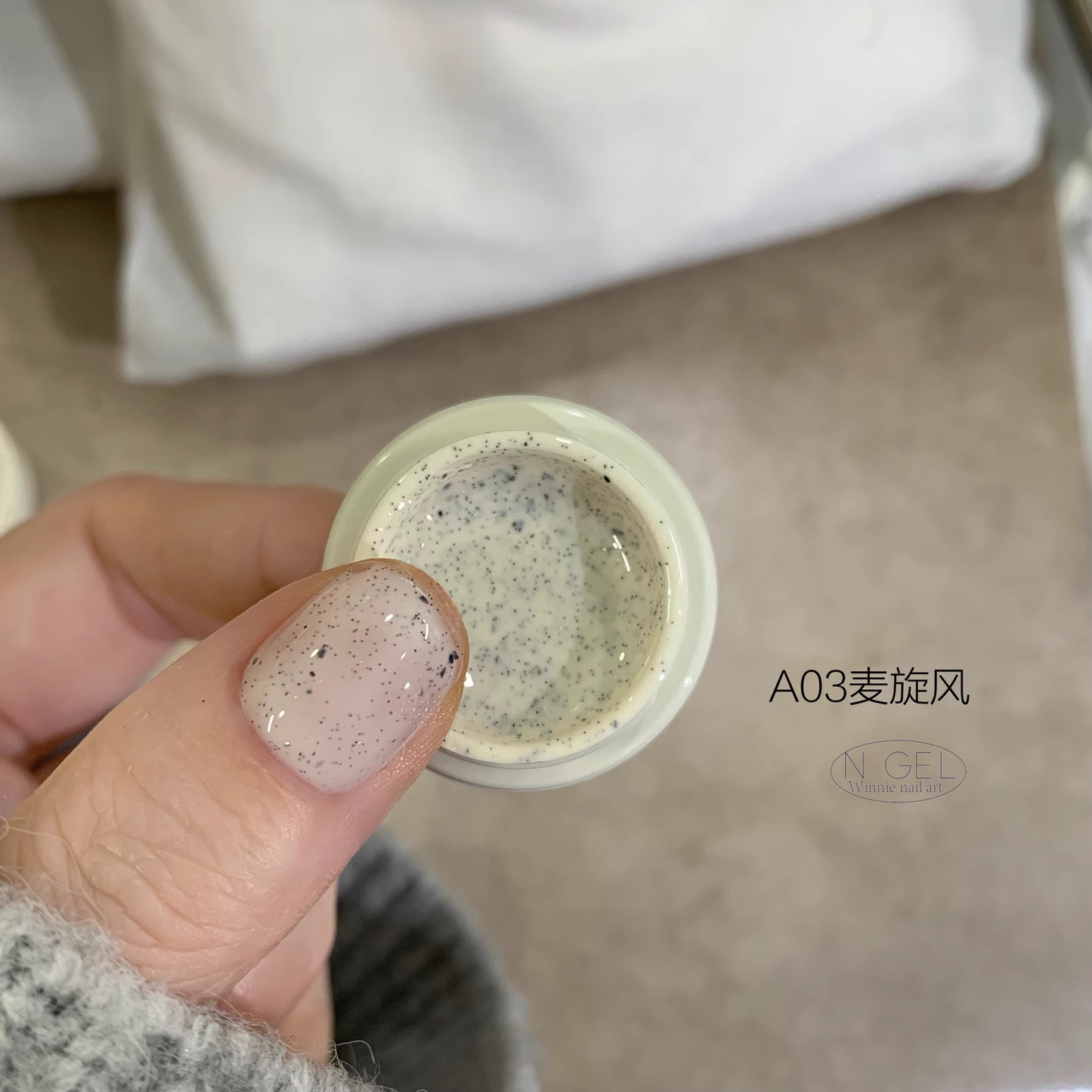 N GEL Trendy Mini Ins Series Color Gel 2.5g