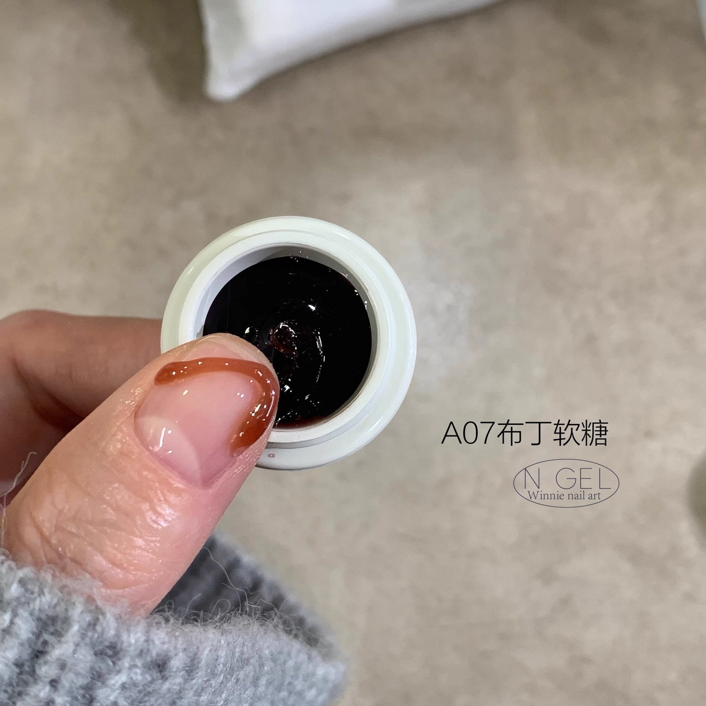 N GEL Trendy Mini Ins Series Color Gel 2.5g
