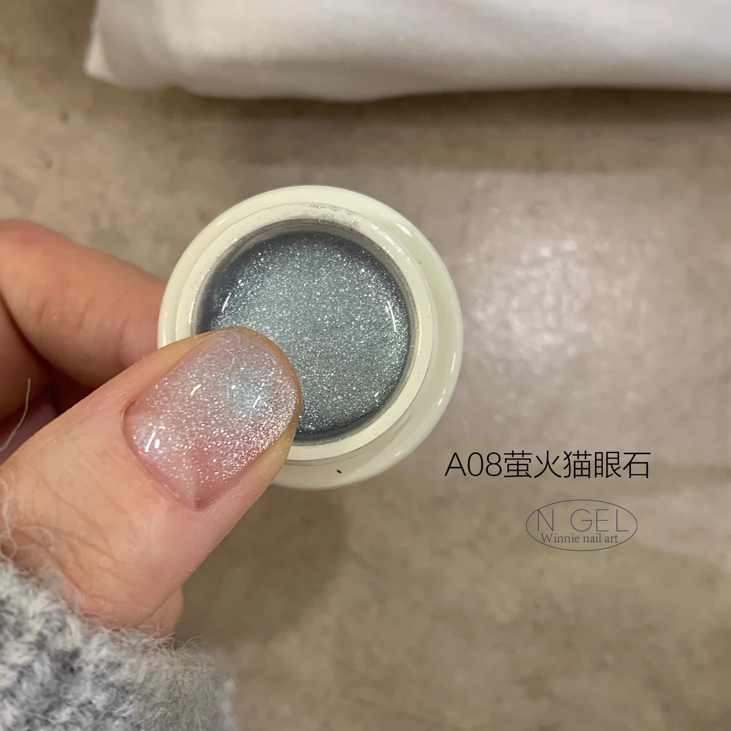 N GEL Trendy Mini Ins Series Color Gel 2.5g