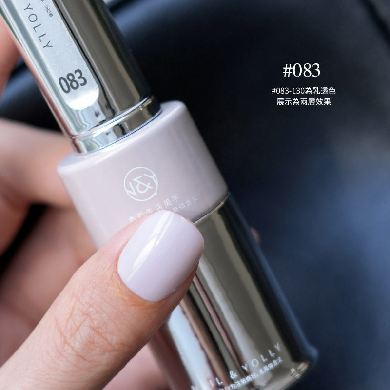 YollyNail Bottle Color Gel 80