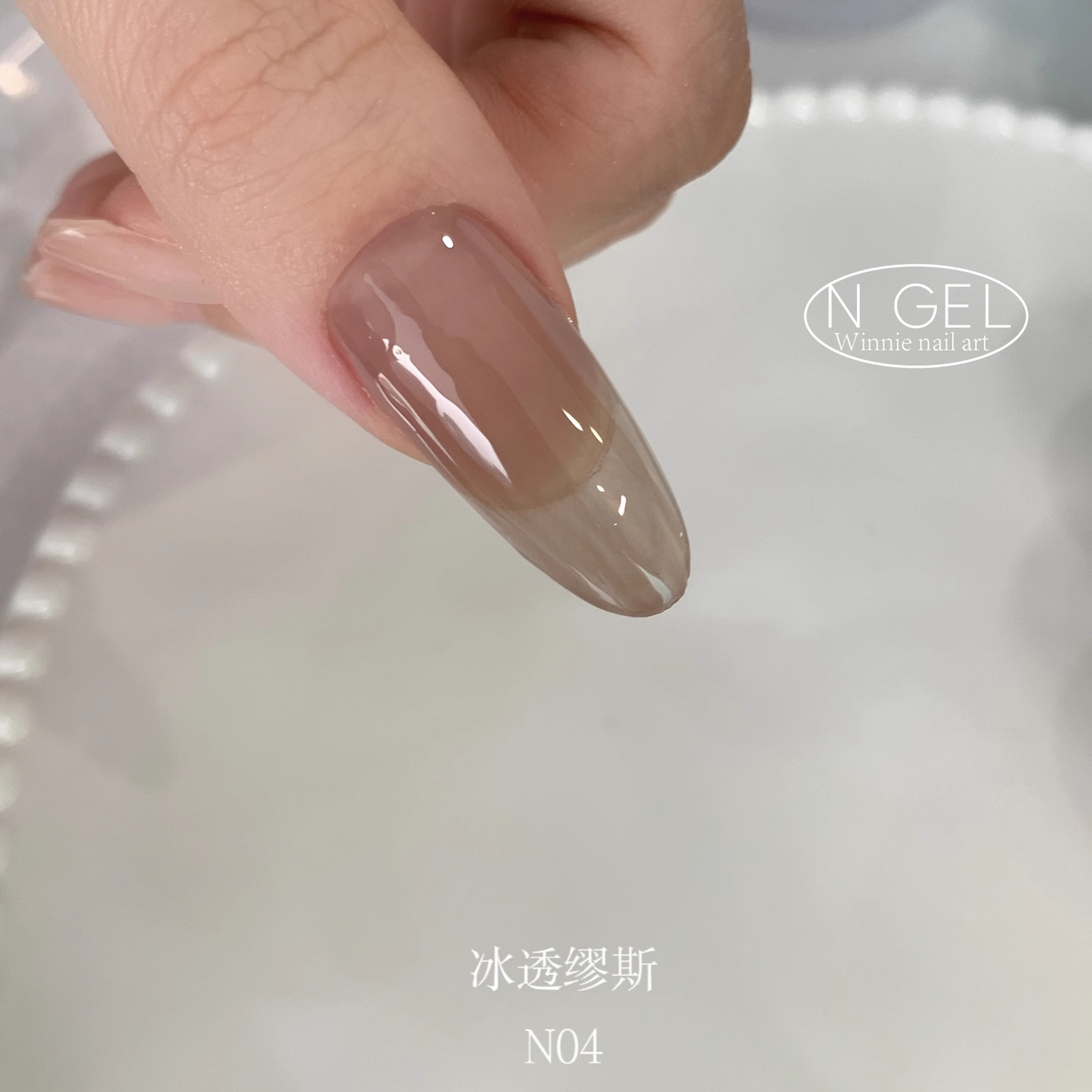 N GEL Icy Nude Series Color Gel 5g