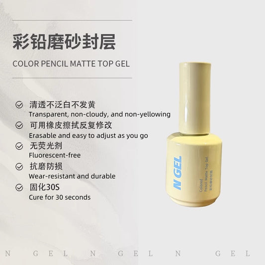 N GEL Matte Top for Color Pencil