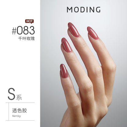 Moding 144 Series Color Gel (No.001-469)