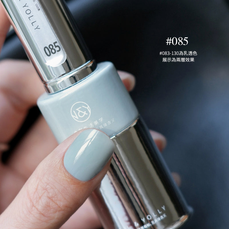 YollyNail Bottle Color Gel 80
