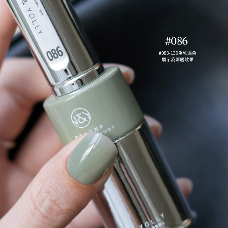 YollyNail Bottle Color Gel 80