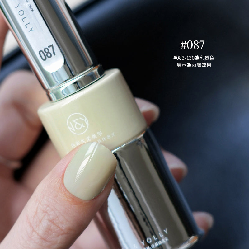 YollyNail Bottle Color Gel 80