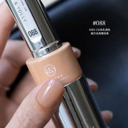 YollyNail Bottle Color Gel 80