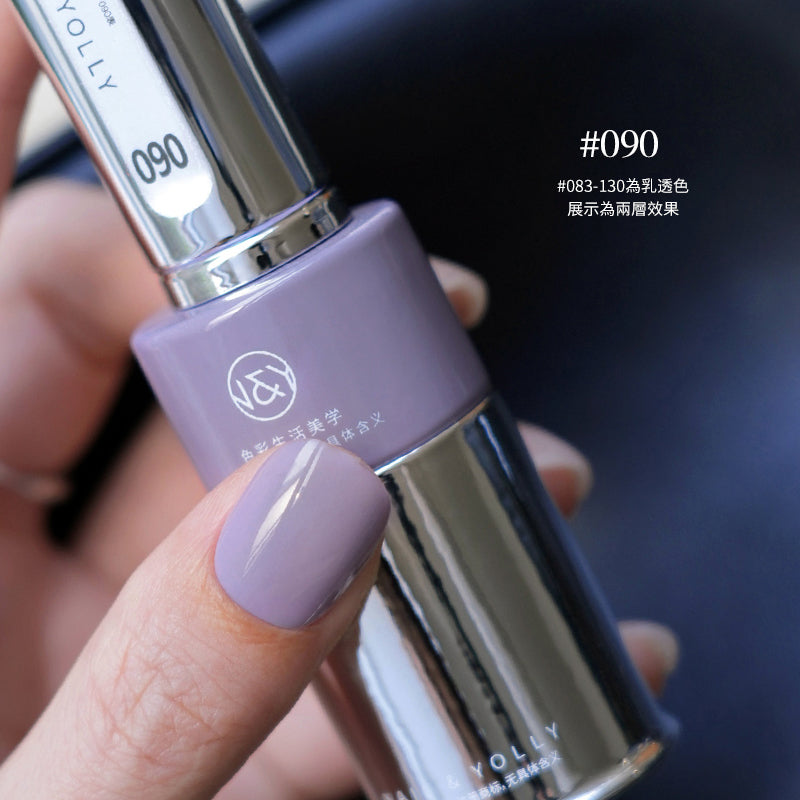 YollyNail Bottle Color Gel 80