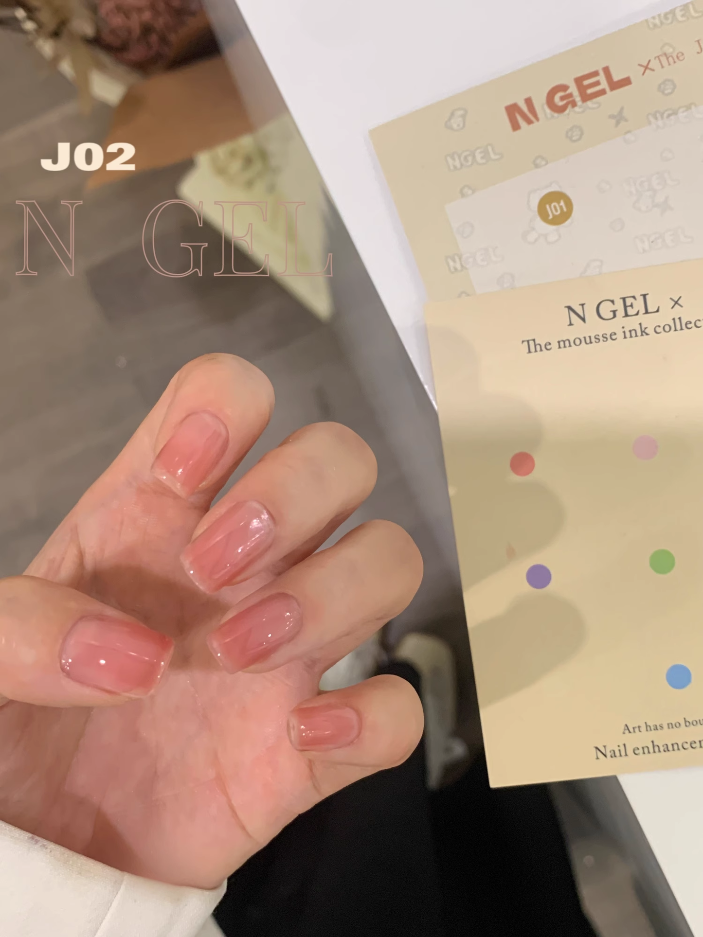 N GEL Spring Jelly Bloom Series 8 Color Set 5g