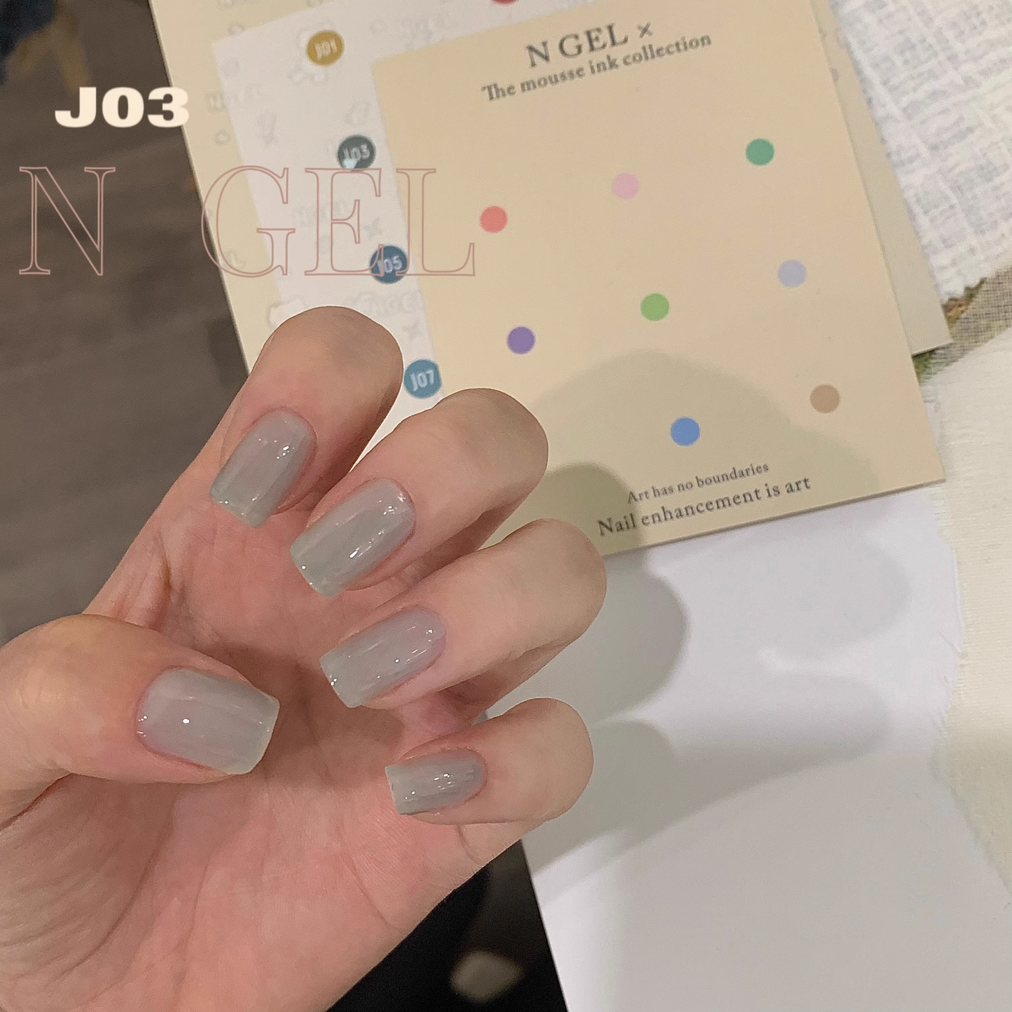 N GEL Spring Jelly Bloom Series 8 Color Set 5g