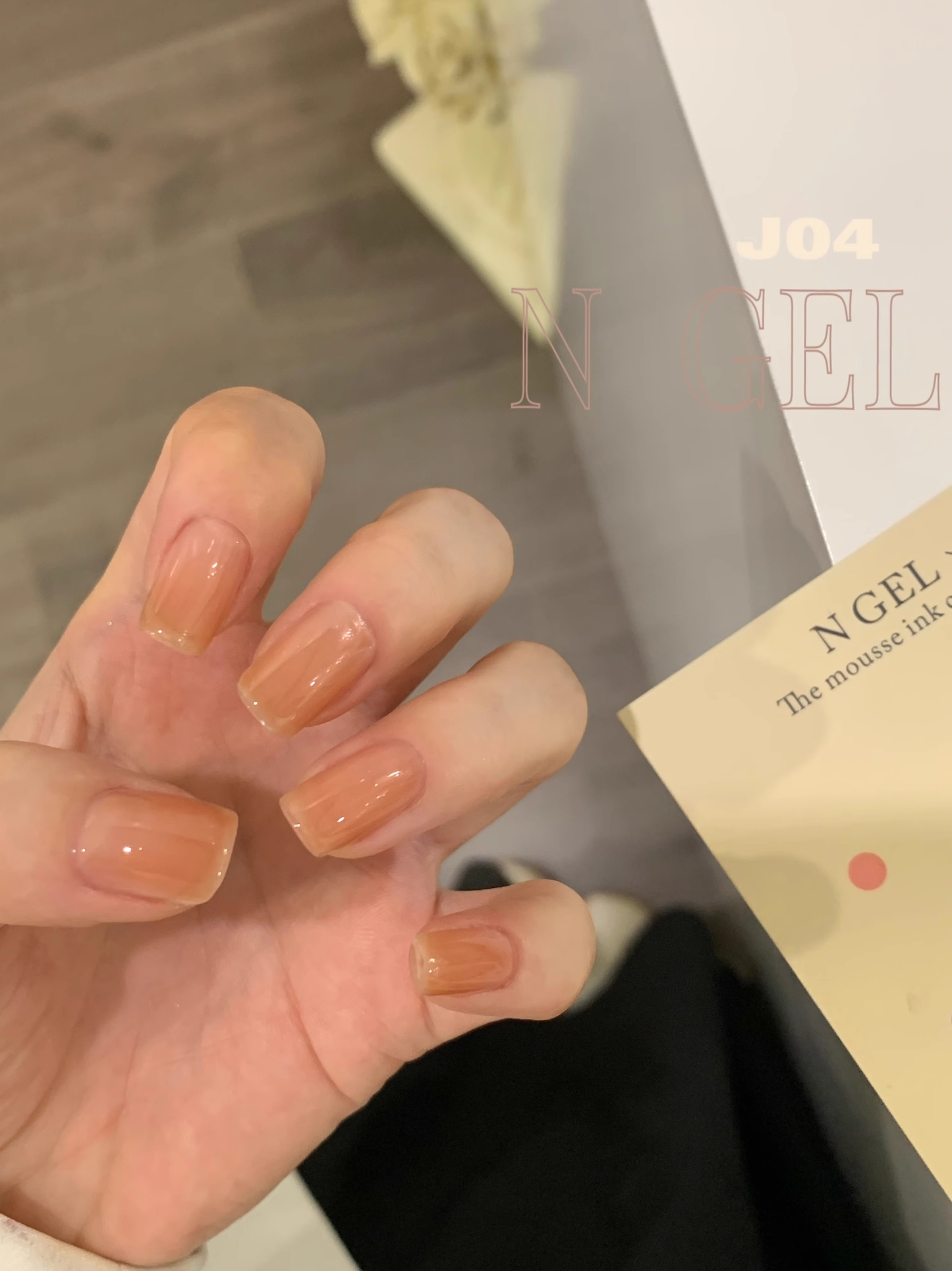 N GEL Spring Jelly Bloom Series 8 Color Set 5g