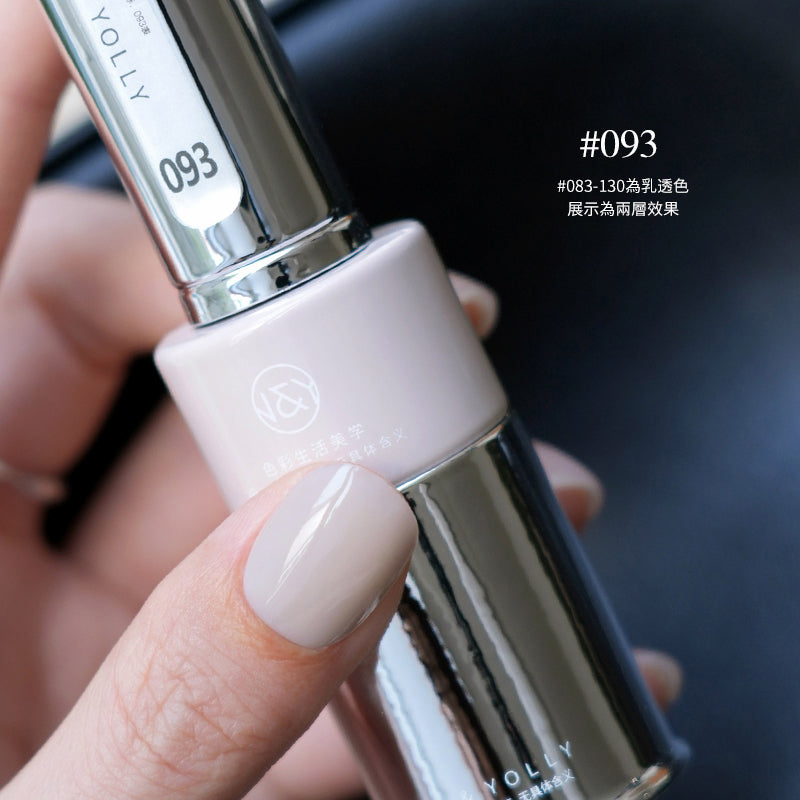 YollyNail Bottle Color Gel 80