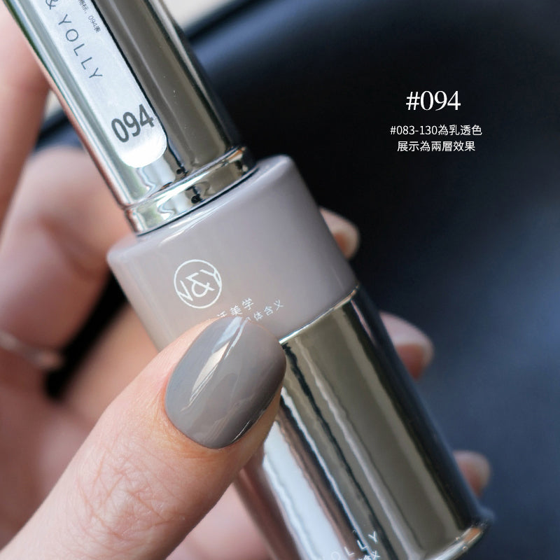 YollyNail Bottle Color Gel 80