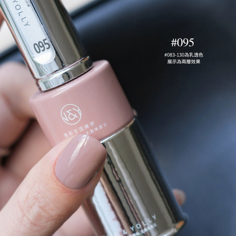 YollyNail Bottle Color Gel 80