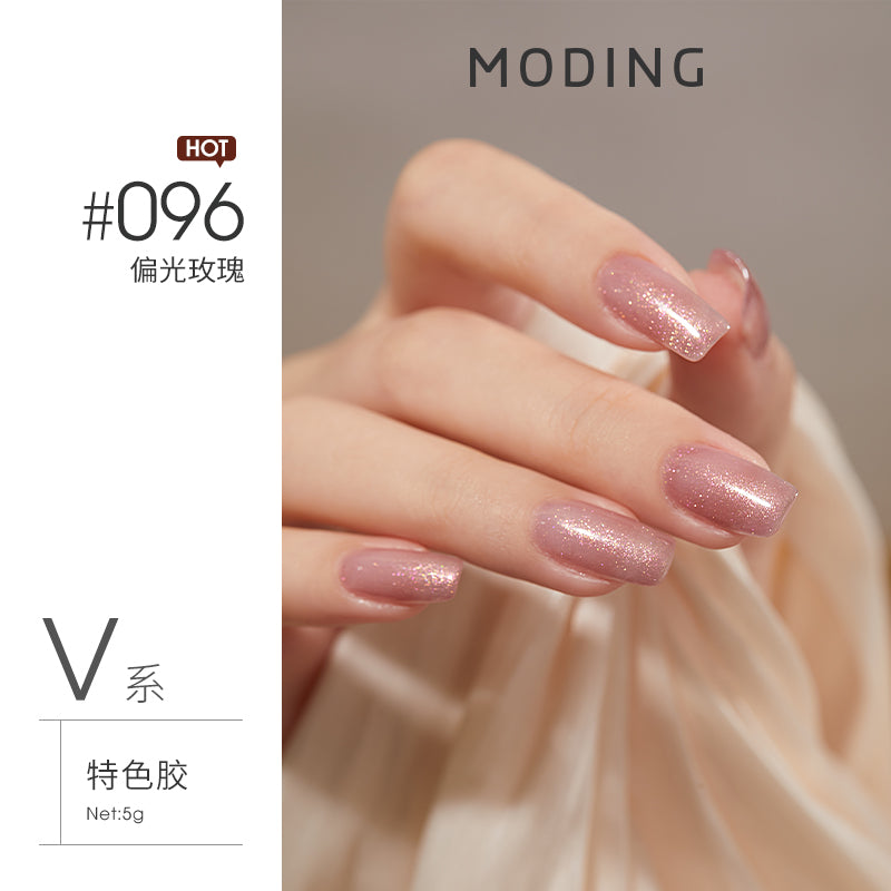 Moding 144 Series Color Gel (No.001-469)