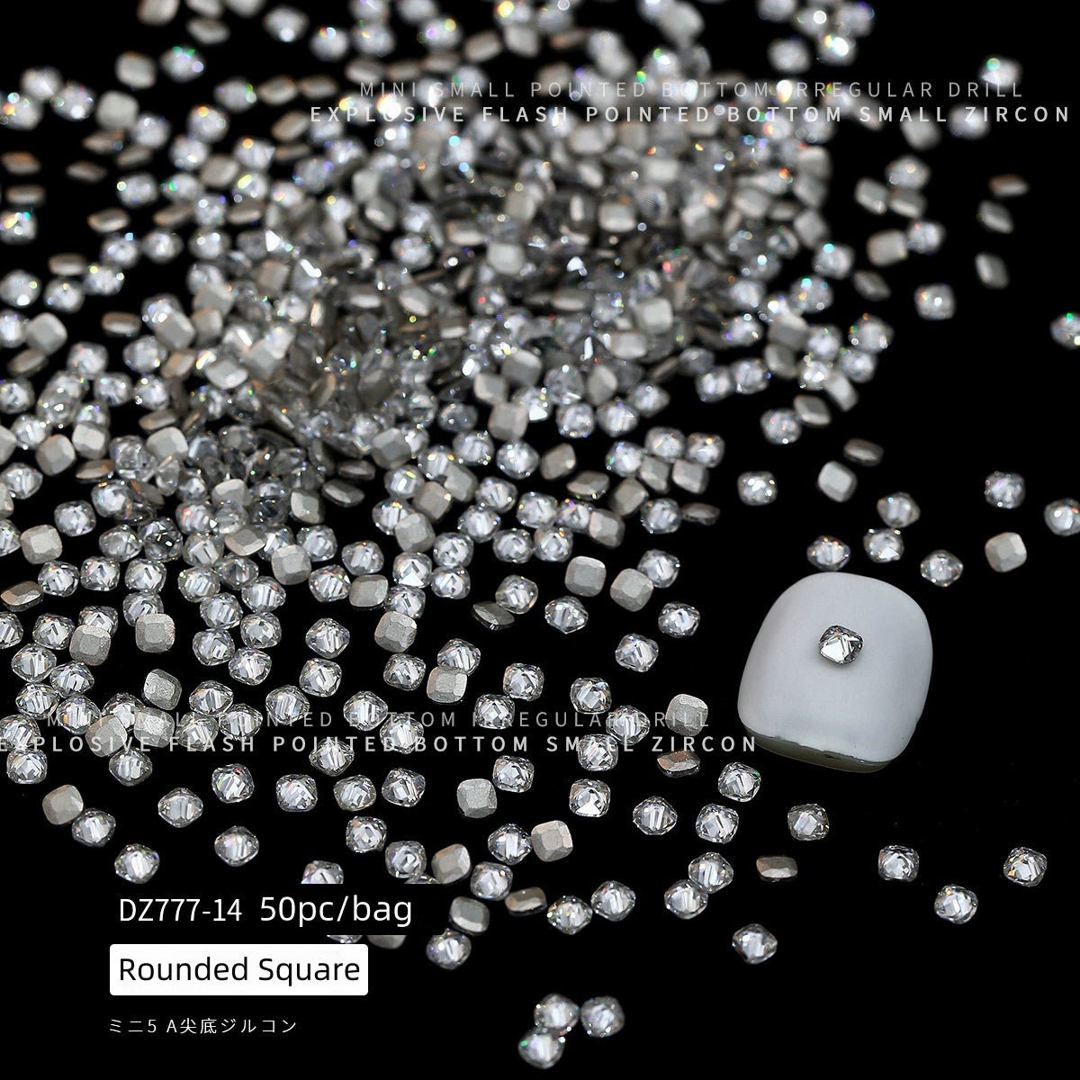 Rounded Square Shape Rhinestone White 3mm