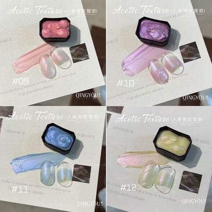 Qingyou Mermaid Dream Texture Gel Palette