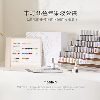Moding Marble Ink for Nails Blooming WaterColor Set 48+1 末町晕染液48+1