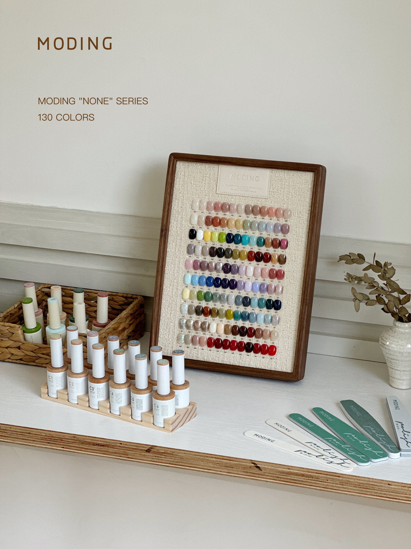 Moding "None" Series Color Gel 130 Colors Whole Set