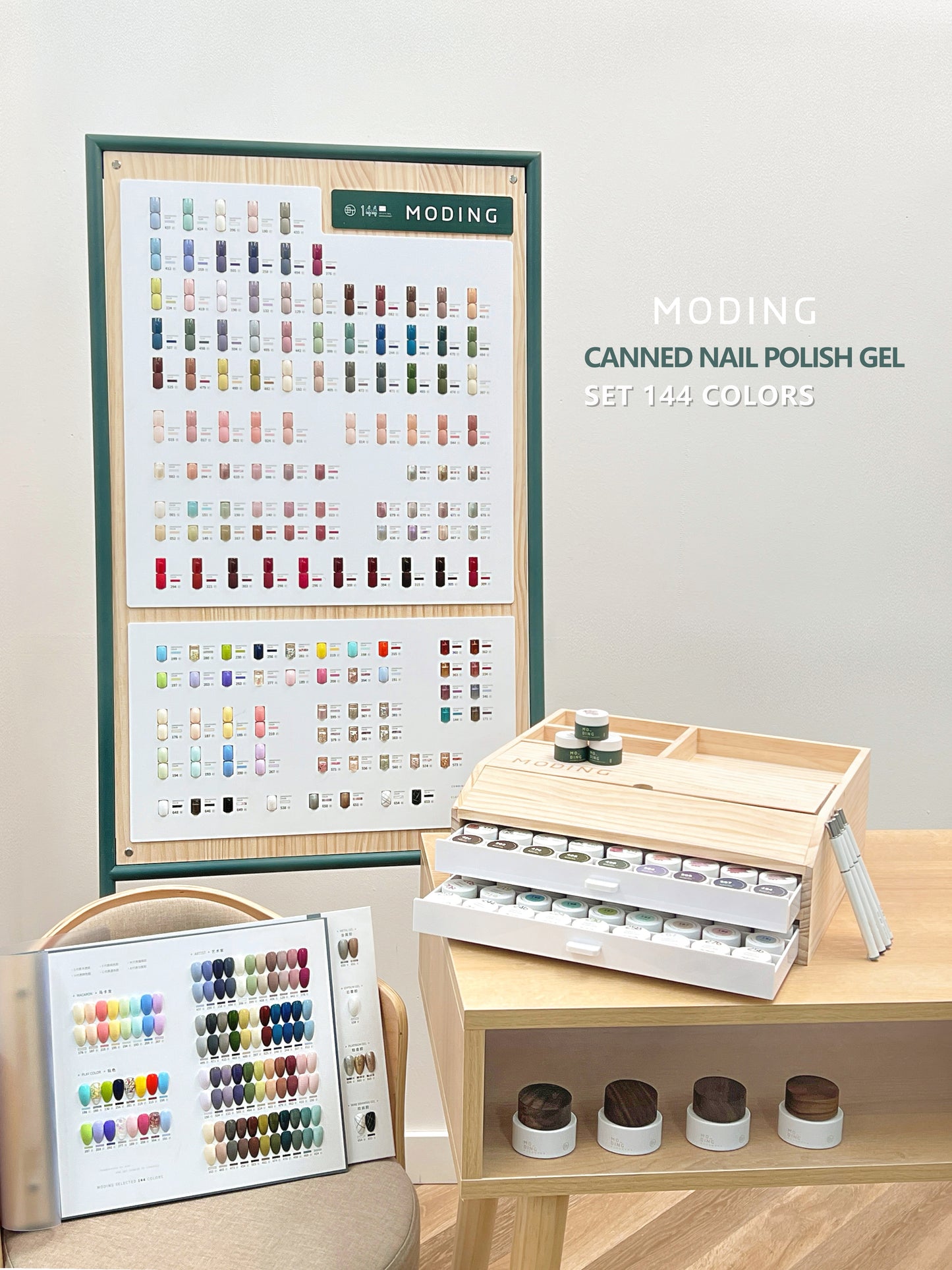 Moding 144 Series Color Gel Whole Set