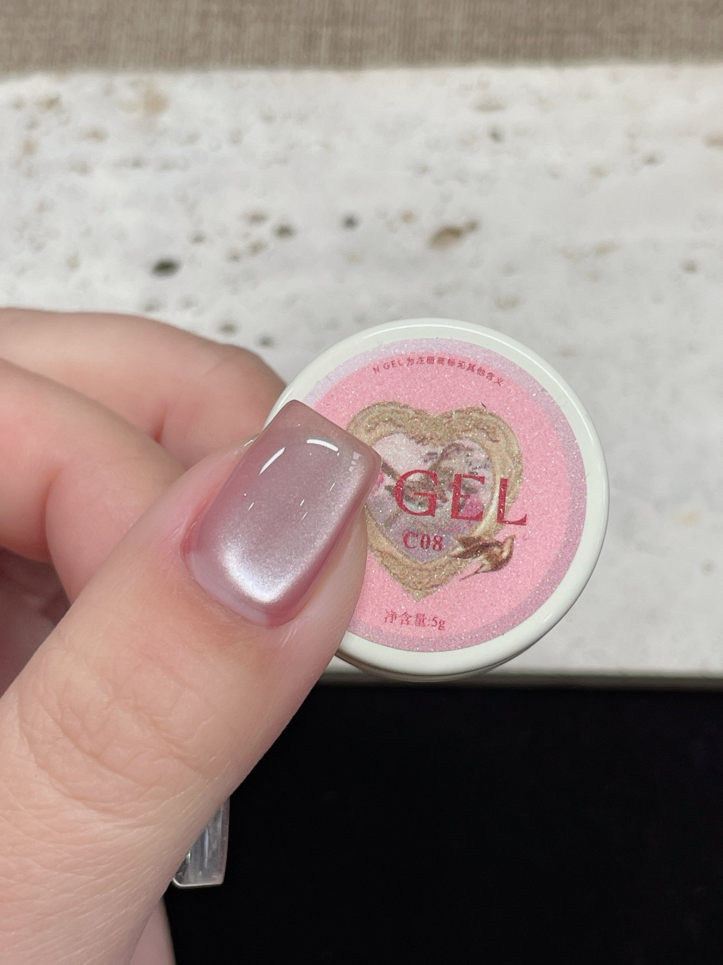 N GEL Fairy Cat Eye Gel 5g