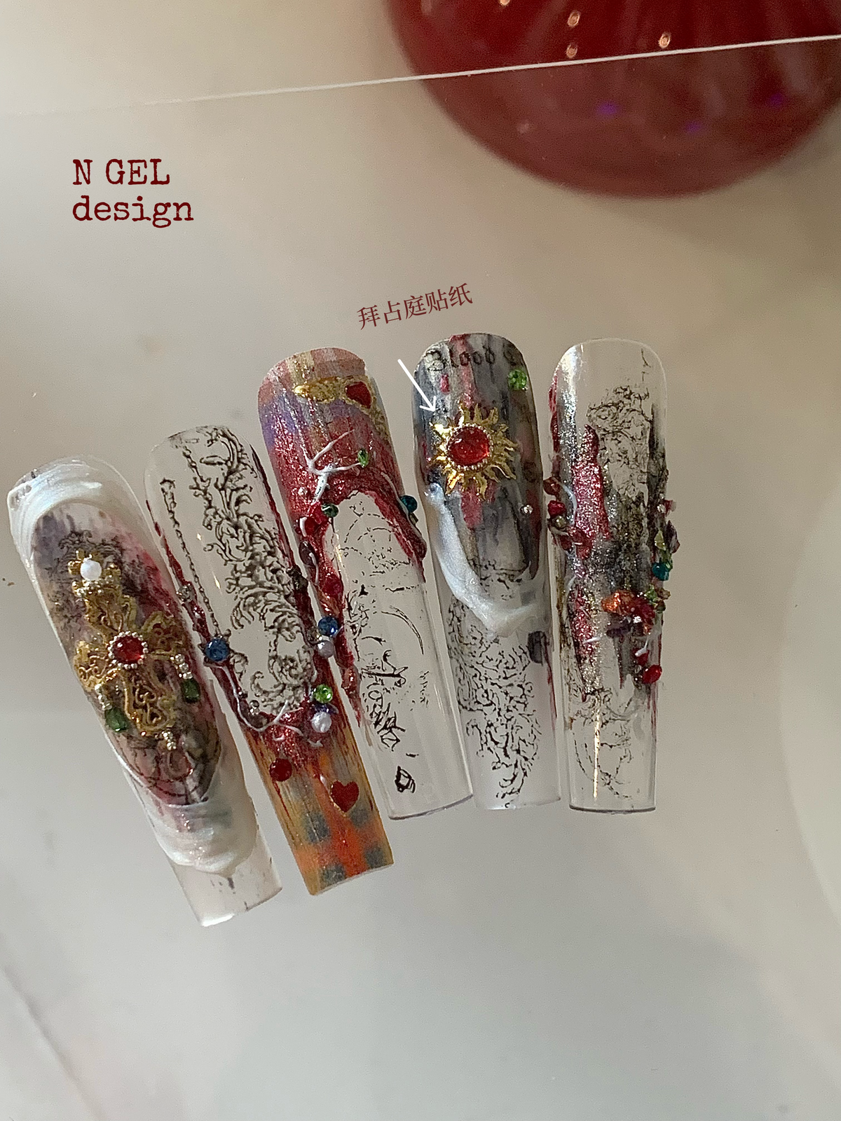 N GEL Byzantine Collection 9-Color No-Wipe Metallic Texture Gel Palette