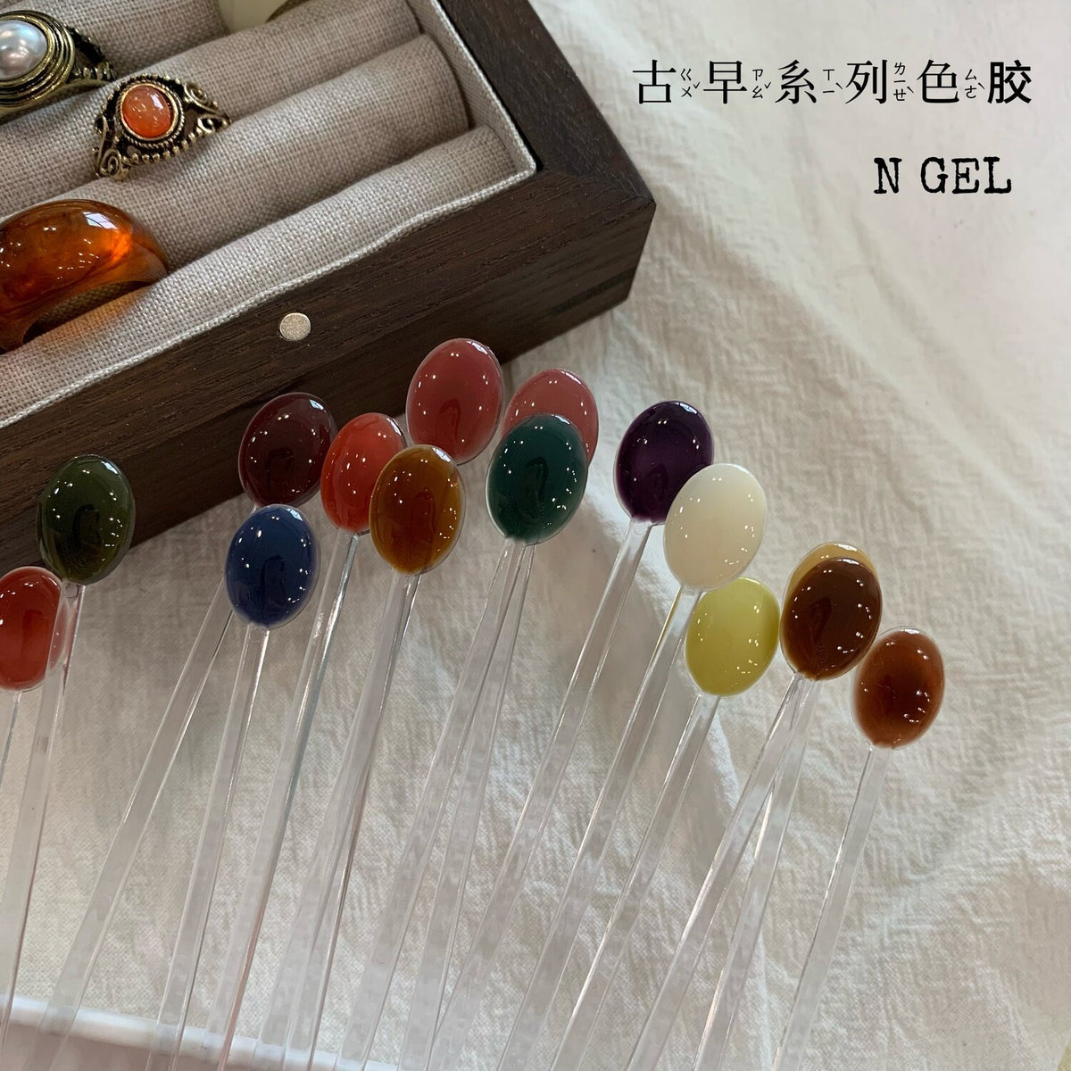 N GEL Autumn & Winter Vintage Sheer Gel Polish Collection F01-15