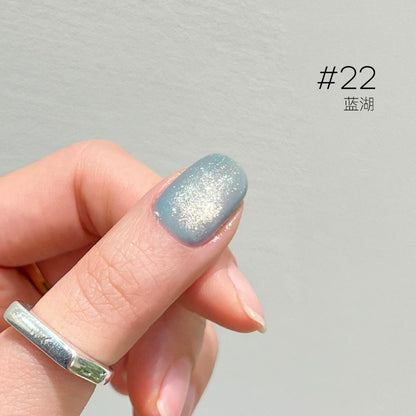 Moding Hydrated Shiny Texture Cat Eye Gel