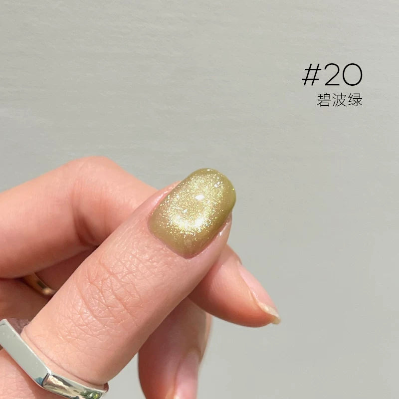 Moding Hydrated Shiny Texture Cat Eye Gel