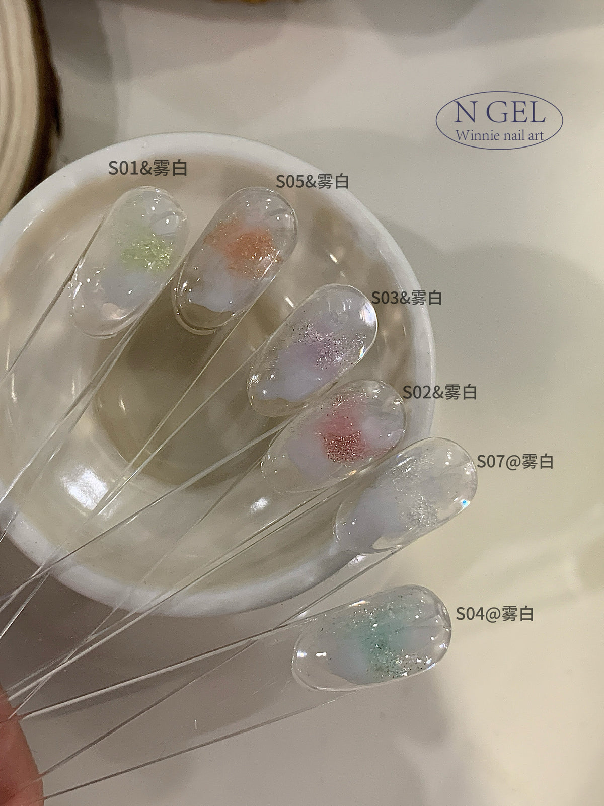 N GEL Blooming Companion Sheer Gel Polish – Misty White