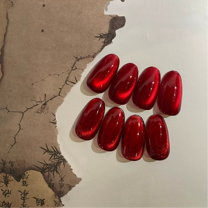 N GEL New Year Vintage Red Cat Eye Gel Polish