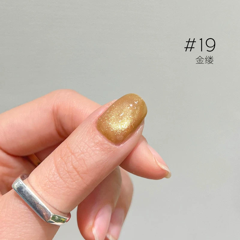 Moding Hydrated Shiny Texture Cat Eye Gel