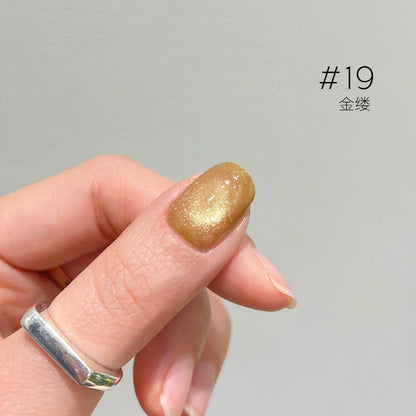 Moding Hydrated Shiny Texture Cat Eye Gel