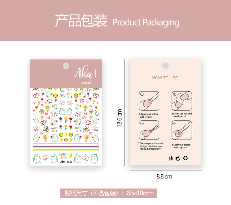Aha Nail Sticker 005