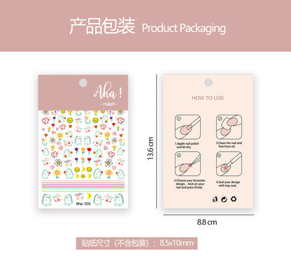 Aha Nail Sticker 005