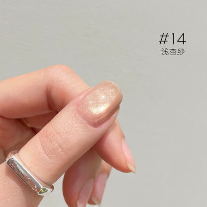 Moding Hydrated Shiny Texture Cat Eye Gel