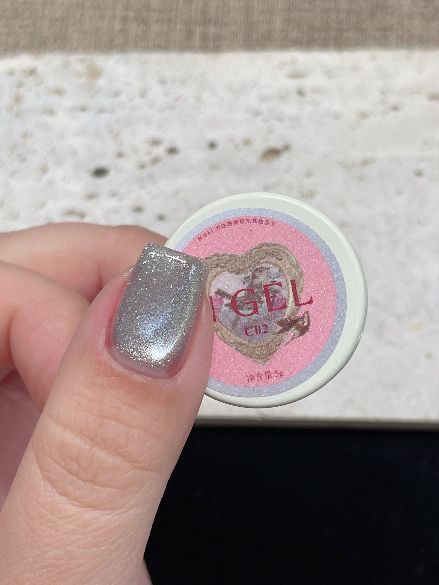 N GEL Fairy Cat Eye Gel 5g