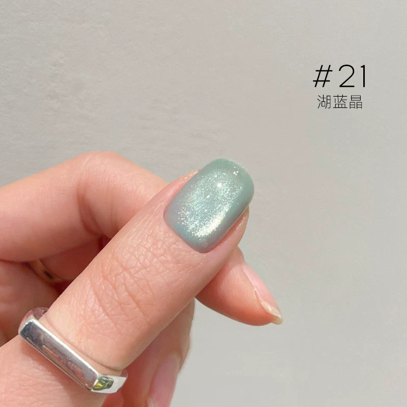 Moding Hydrated Shiny Texture Cat Eye Gel