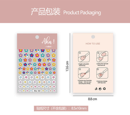 Aha Nail Sticker 008