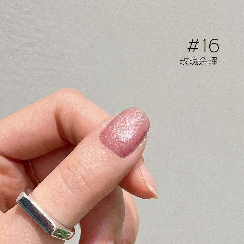 Moding Hydrated Shiny Texture Cat Eye Gel